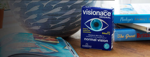 Visionace, all-round support for eye health